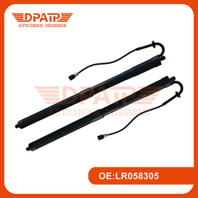 LR126172 LR104907 LR058305 के लिए लैंड रोवर रेंज रोवर इलेक्ट्रिक टेलगेट स्ट्रट्स