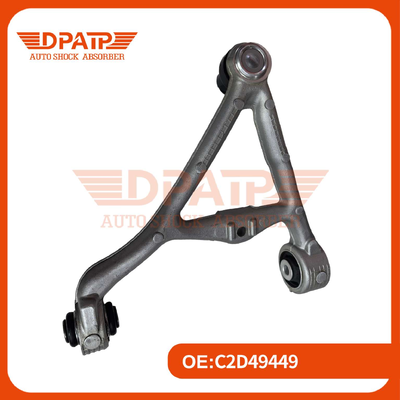 C2D49449 Jaguar XF250 XJ351 XK(X150 के लिए कार सस्पेंशन सिस्टम कंट्रोल आर्म
