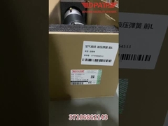 37106892845 एयर स्प्रिंग शॉक एब्सॉर्बर फ्रंट लेफ्ट साइड रोल्स रॉयस घोस्ट फैंटम