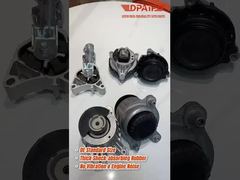 इंजन माउंटिंग वीडियो